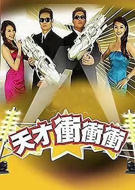 歌手2025