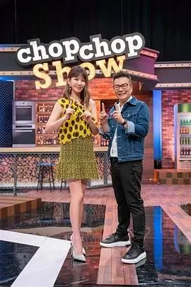 我们的歌