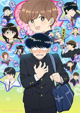 诡秘之主